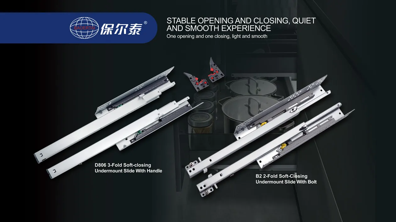 Undermount Drawer Slides Manufacturer-baoertai (4)