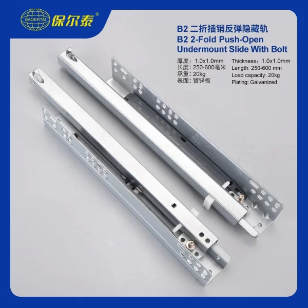 Push to Open Soft Close Drawer Slides Bulk 1