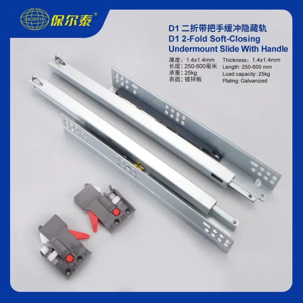 Soft Close Undermount Drawer Slides Supplies 1