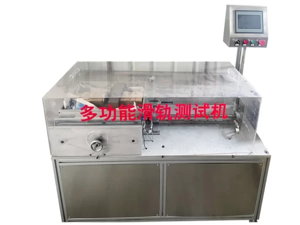 custom drawer slides and cabinet hinge manufacturer-Quality Control Capability