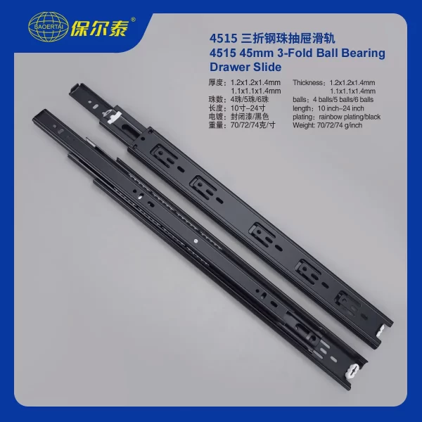 custom-drawer-slides-ball-bearing-4515