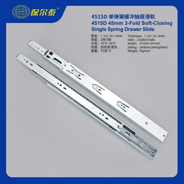 custom-drawer-slides-soft-close (1)