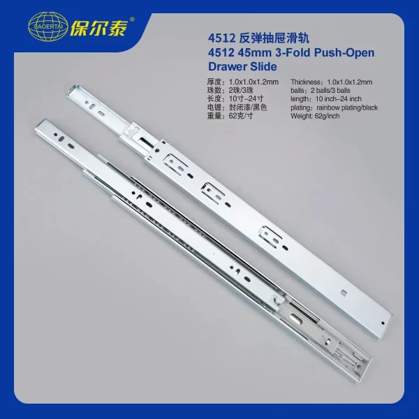 custom-push-to-open-drawer-slides (1)-4512