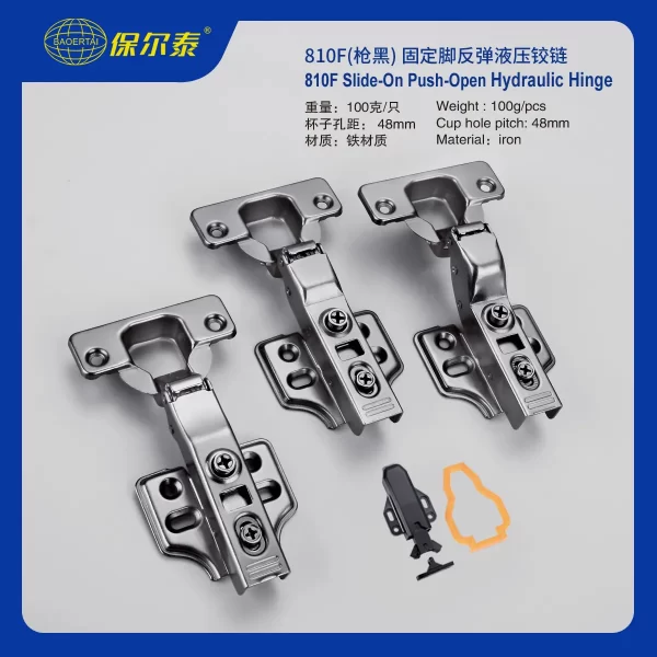 Black Cabinet Hinges Bulk -810F Hardware (1)