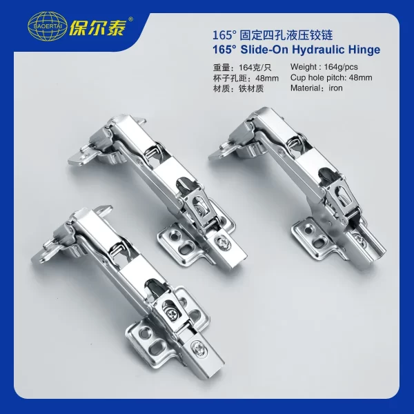 Slide-On Hydraulic Hinges Wholesaler (2)