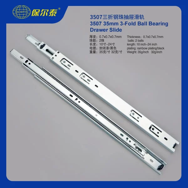 35mm Ball Bearing Slides Factory Wholesale-3507(1)