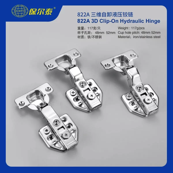3D Clip On Hinges Wholesale-822A (1)