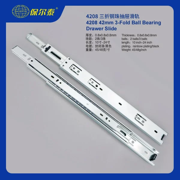 Best Cabinet Drawer Slides Supplier