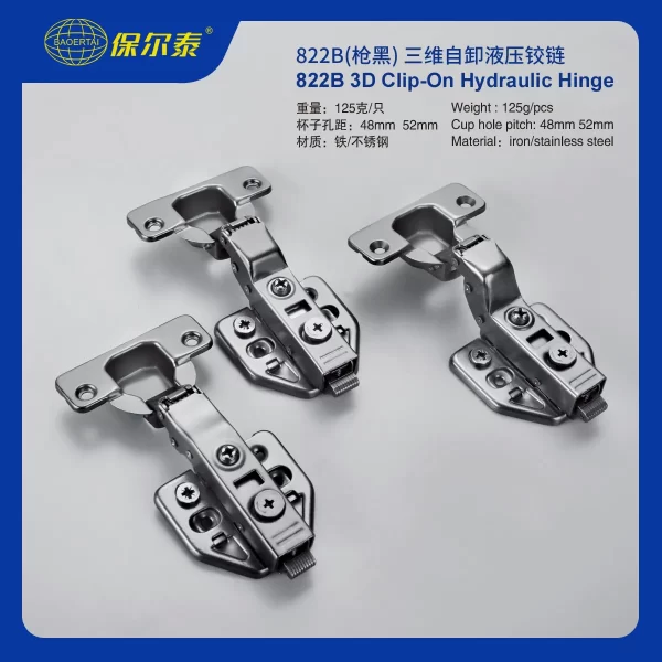 Custom Hydraulic Hinge-black cabinet hinges-822B (1)