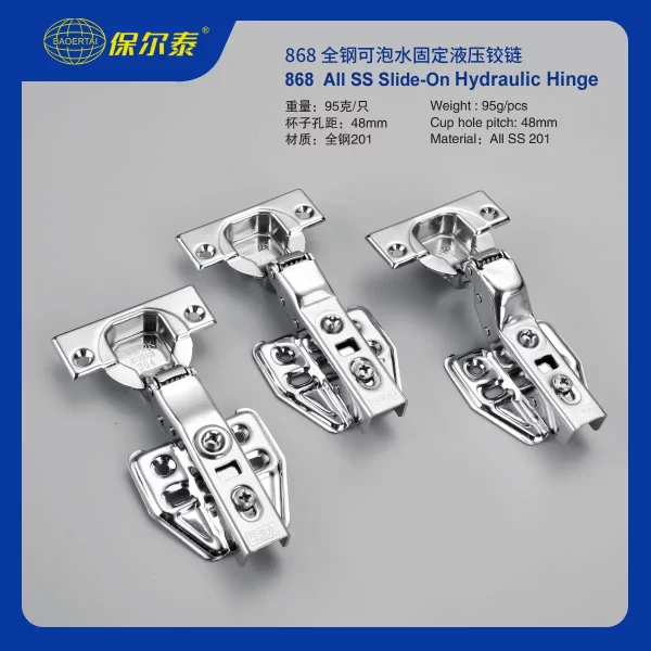 Custom soft close hinges manufacturer-868(1)
