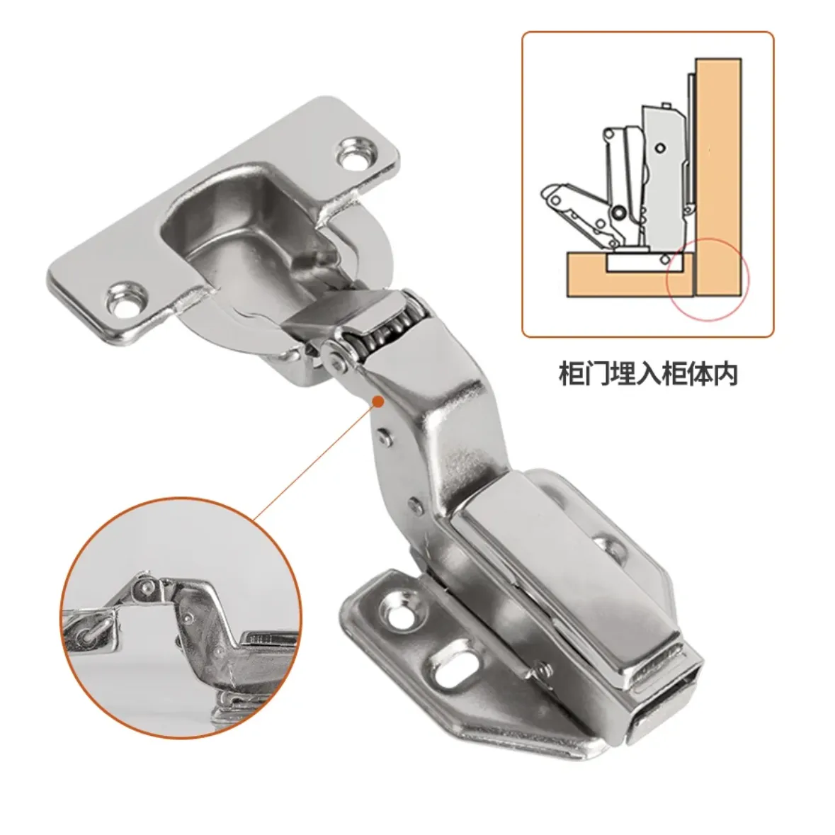 Inset Hinge hardware manufacturer